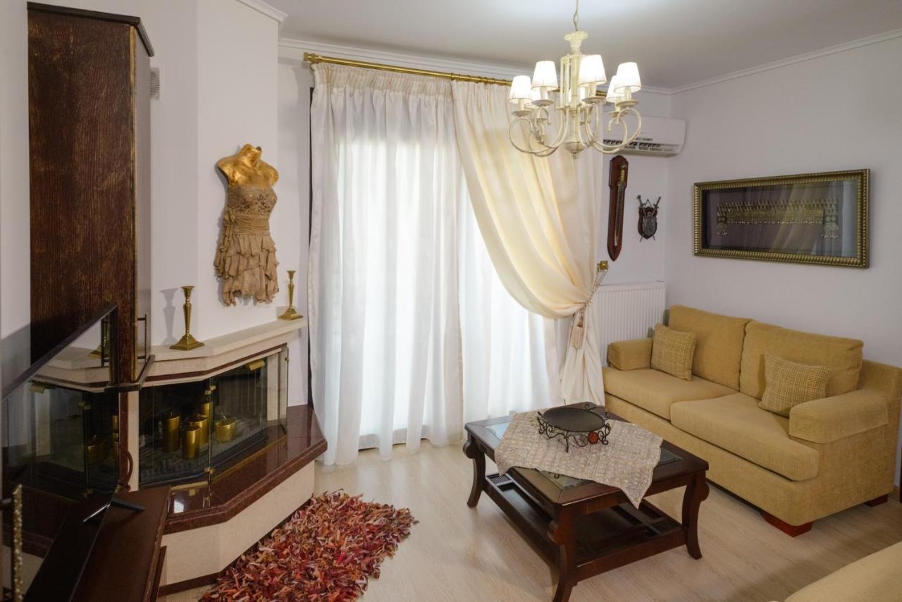 Luxury Dafnis House Apartment Veria  Exterior foto